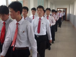 Homogeneity students at the private Christian University