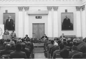 Conference on Business and Ethics - Marx and Engels were keeping a watchful eye - as was the KGB.