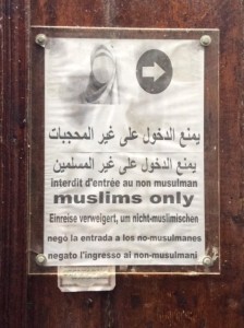Entry restricted to Muslims at the oldest mosque in North Africa. Unusual since visitors allowed in mist mosques around the world.
